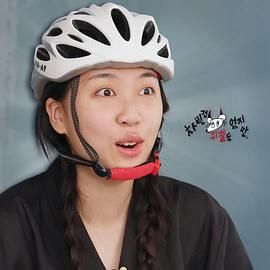 虽然没准备什么菜 第三季海报